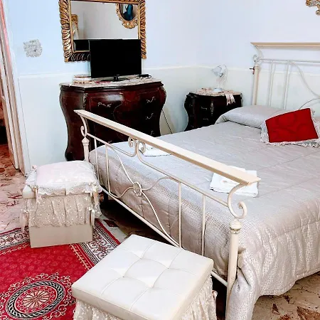 Acitrezza Sea House Apartamento *